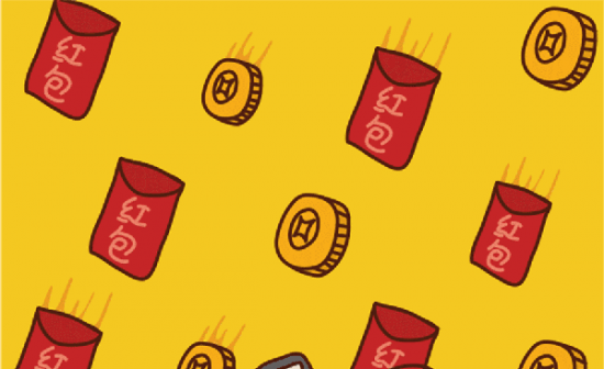 2024年中国电子竞技产业深度分析报告下载